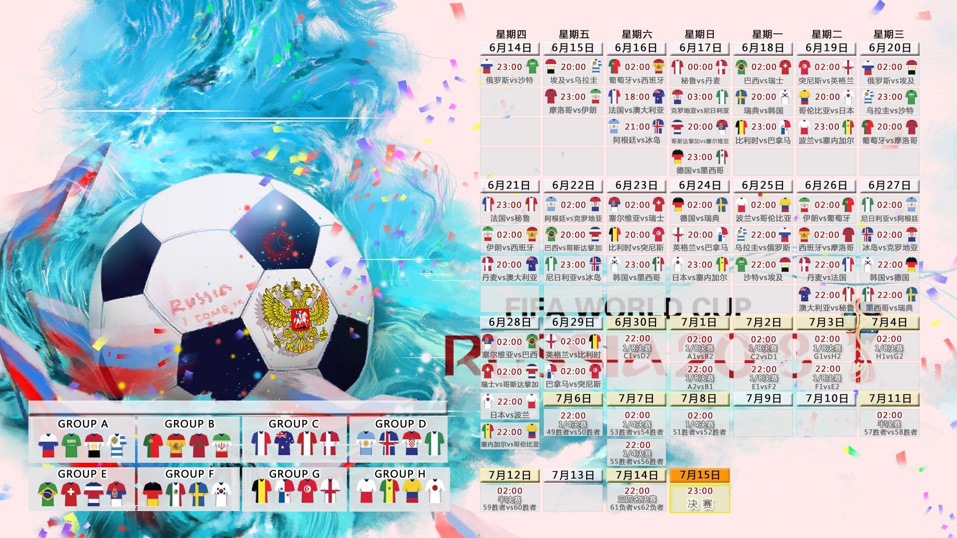 谷爱凌再创佳绩 自由式滑雪世界杯摘金